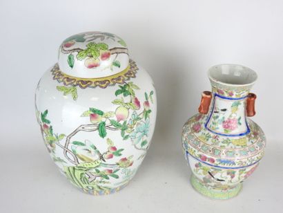 CHINA: Porcelain covered pot with polychrome...