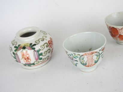 CHINA: Set of three porcelain sorbets with...