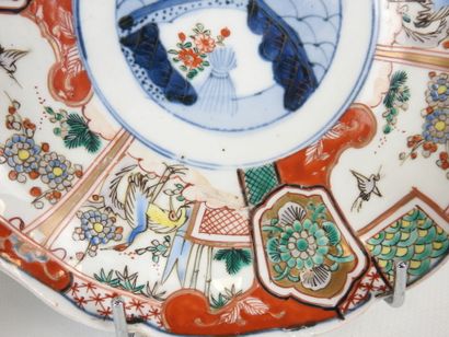JAPAN: Three porcelain plates with blue,...
