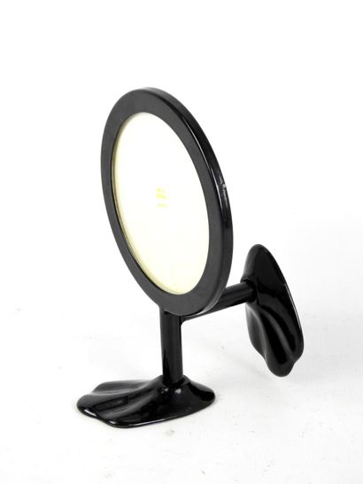 ARTI & MESTIERI: Black lacquered metal photo...