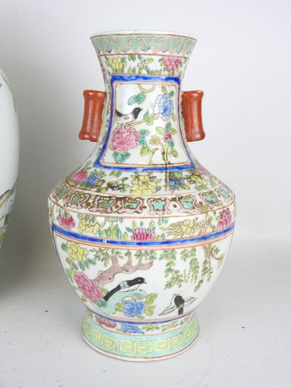 CHINA: Porcelain covered pot with polychrome...