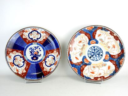 JAPAN: Two circular porcelain dishes with...
