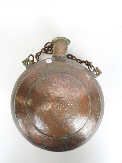 MAGHREB: Copper flask, brass fasteners and...