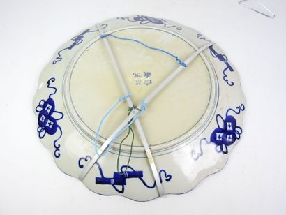 JAPAN: Large circular dish, scalloped edge,...