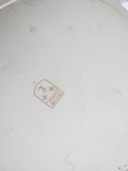 LIMOGES : Trois soupières empilables en porcelaine...