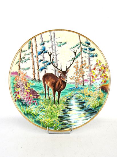 LONGWY: Circular-shaped dish in crackleware...