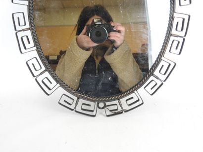 CHATY, Vallauris, dans le goût de : Miroir...