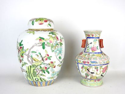 CHINA: Porcelain covered pot with polychrome...