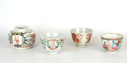 CHINA: Set of three porcelain sorbets with...