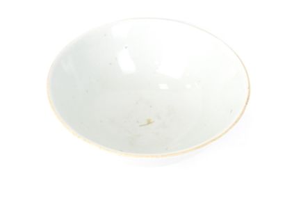 CHINE : Bol en porcelaine céladon. Marque...