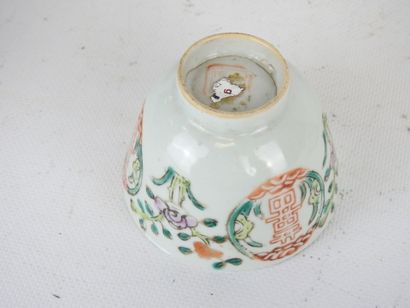 CHINA: Set of three porcelain sorbets with...
