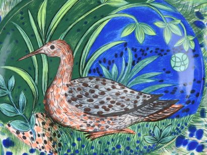 Dorrit VON FIEANDT (1927-2021) for Arabia...