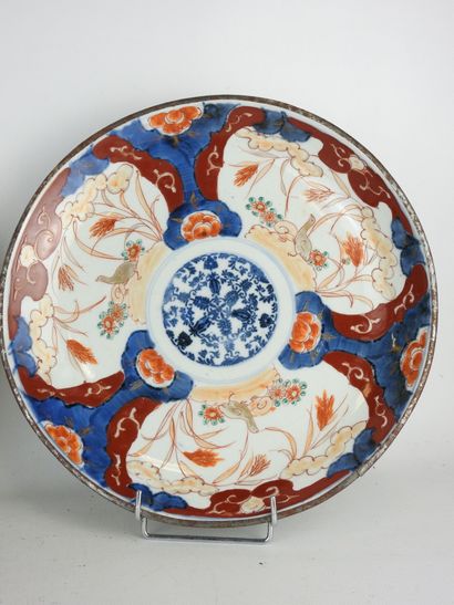 JAPAN: Two circular porcelain dishes with...