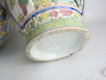 CHINA: Porcelain covered pot with polychrome...