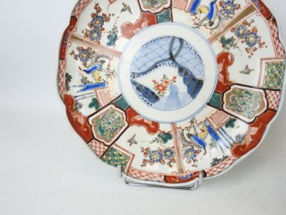 JAPAN: Three porcelain plates with blue,...