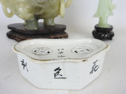 CHINA: Covered pot in carved hard stone,...