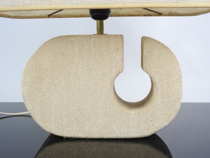 Arsène GALISSON (20th): Gard stone lamp....