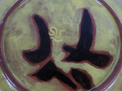 Jean LURCAT (1892-1966): Ceramic plate with...