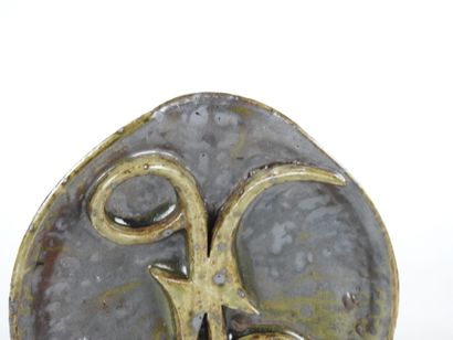 André ROZAY (1913-1991) - La Borne: Enameled...