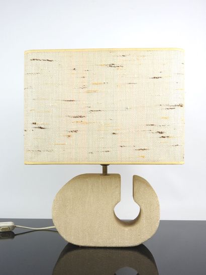 Arsène GALISSON (20th): Gard stone lamp....