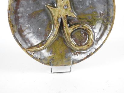 André ROZAY (1913-1991) - La Borne: Enameled...