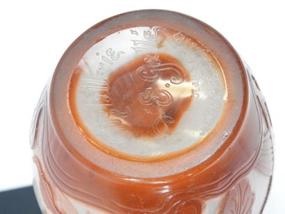 Émile GALLÉ (1846-1904): Double gourd vase...