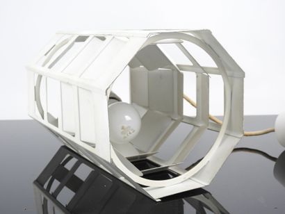 Poul GERNES (1925-1996) Designer & Louis...