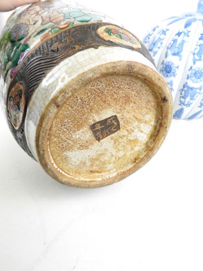 NANKIN: Crackled ceramic baluster vase with...