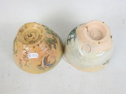 CHINA: Two beige cracked porcelain pedestal...