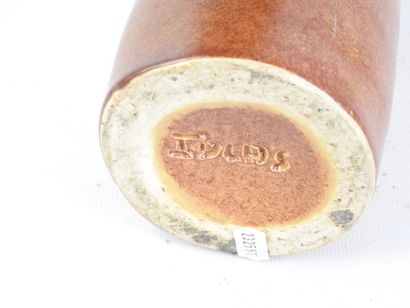 Max IDLAS (1932-2020): Brown ceramic bottle...