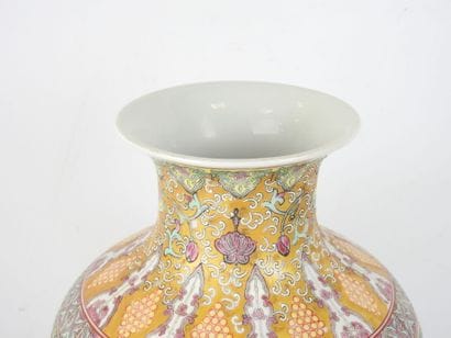 CHINA: Famille rose enameled porcelain baluster...