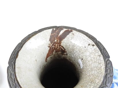 NANKIN: Crackled ceramic baluster vase with...