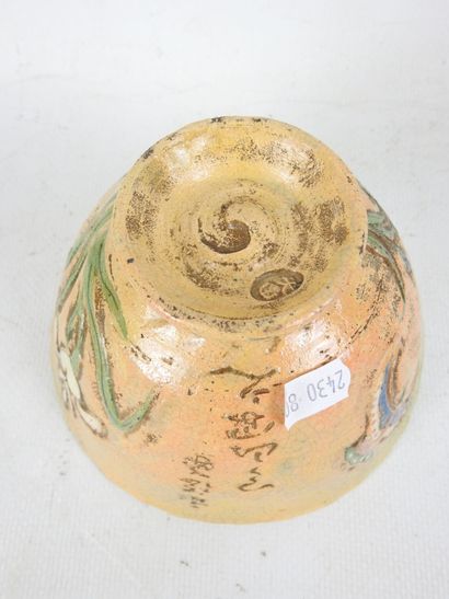 CHINA: Two beige cracked porcelain pedestal...