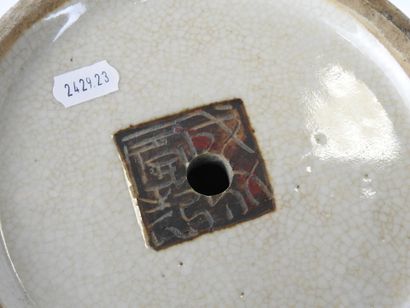 CHINA: Nanking vase with two handles in cracked...