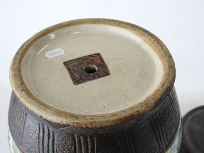 CHINA: Nanking vase with two handles in cracked...