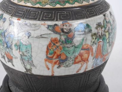 CHINA: Nanking vase with two handles in cracked...