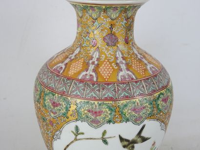 CHINA: Famille rose enameled porcelain baluster...