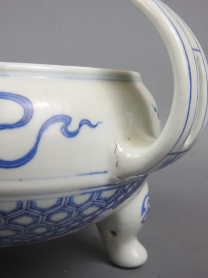 CHINA: Tripod perfume burner with two handles...