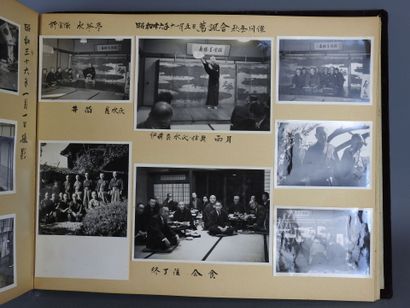 CHINE : Album photo, sujets : familiaux,...
