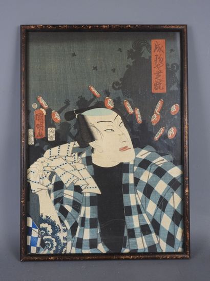 Utagawa KUNIAKI (active 1844-1868), after...