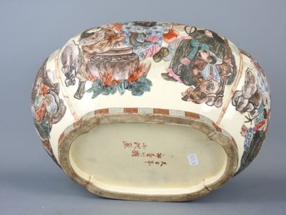 JAPON : Jardinière de forme quadrilobée en...