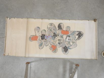KAKEMONO : Peinture sur rouleau à l'encre...