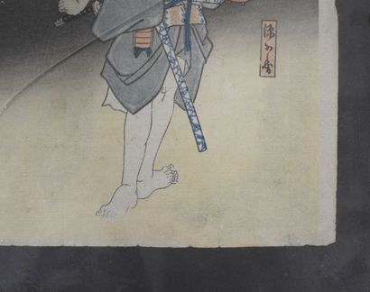 JAPAN - TANOSUKE III : Woman at the toilet....