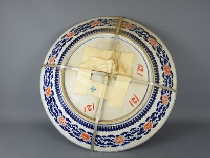 JAPAN: Large circular porcelain dish with...