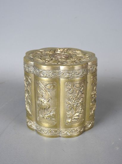 CHINA: Polylobed box in local silver with...