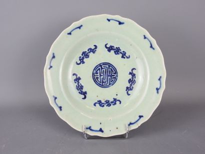 CHINA: Celadon ceramic scalloped rim plate...