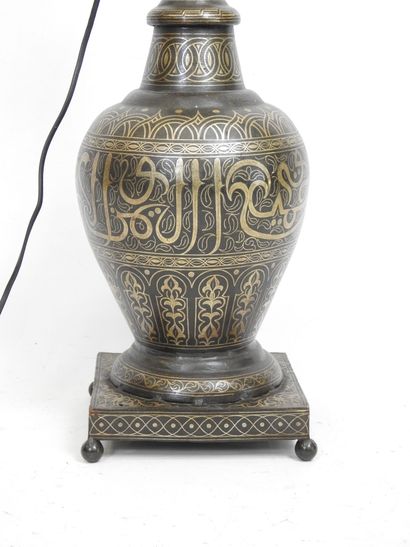 Black metal baluster-shaped LAMP with gilded...