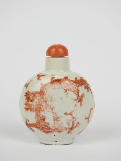 CHINA - Circa 1900
Porcelain baluster-shaped...