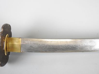 JAPAN: Katana with handle covered in shagreen...