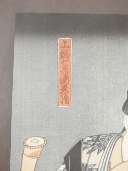 JAPAN - KUNISADA dit TOYOKUNI III : Young...